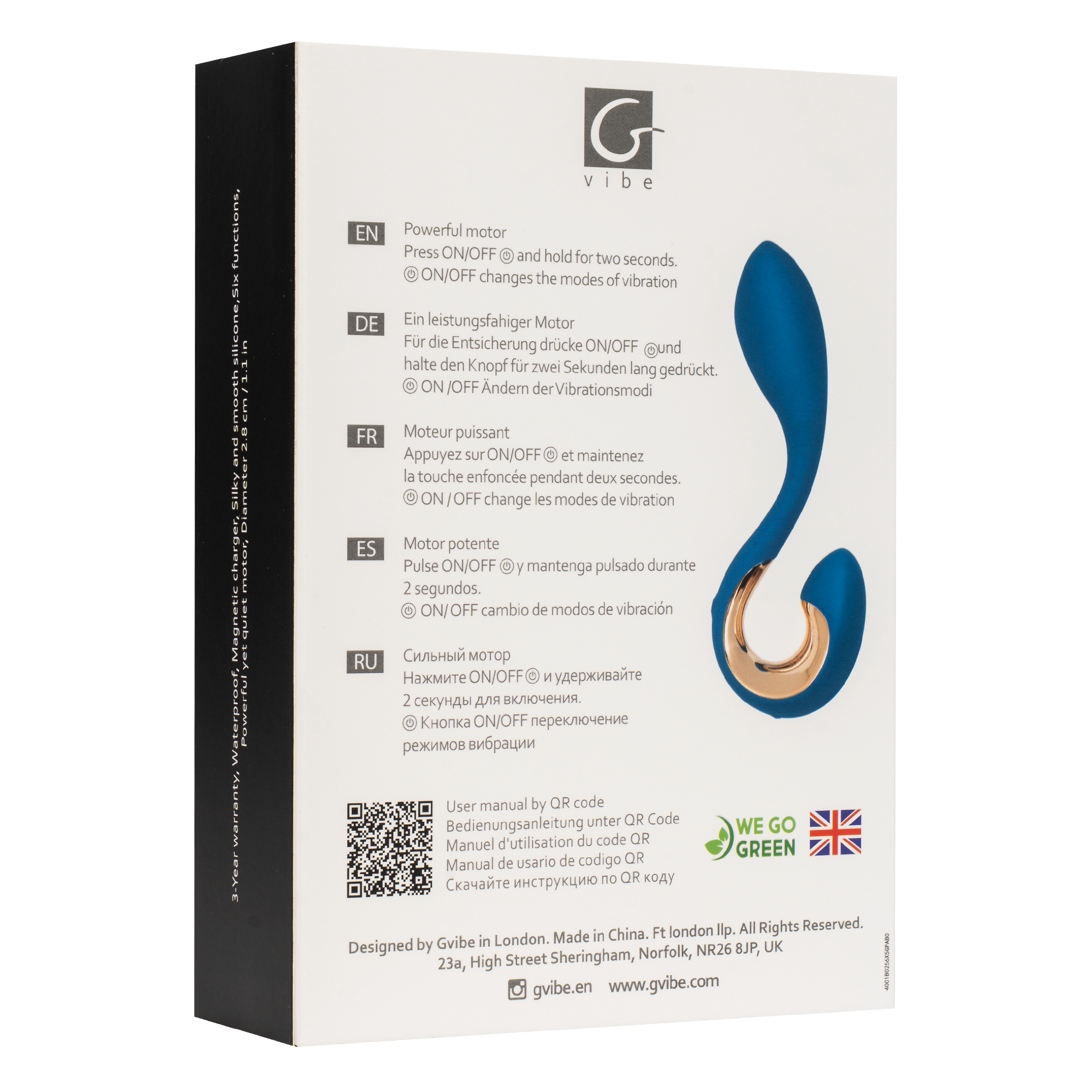 Gpop 2 Anatomic Unisex Vibrator