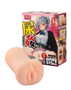 TAMASHII - Urethral Play - Mannelijke masturbator - Nude