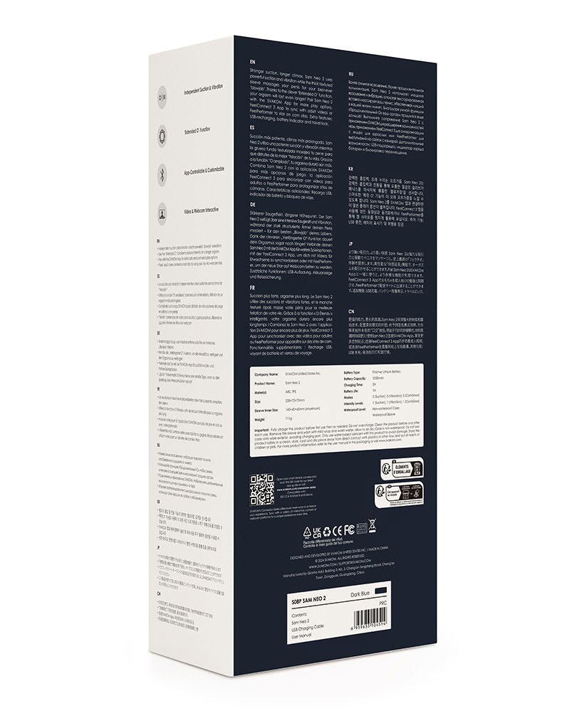 SVAKOM - Sam Neo 2 Connexion Series - Interactive Masturbator- Blauw