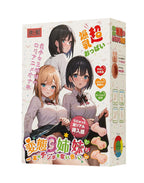 TAMASHII Male Masturbator-Three Sisters Masturators 3 Pack