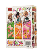 TAMASHII Male Masturbator-Three Sisters Masturators 3 Pack